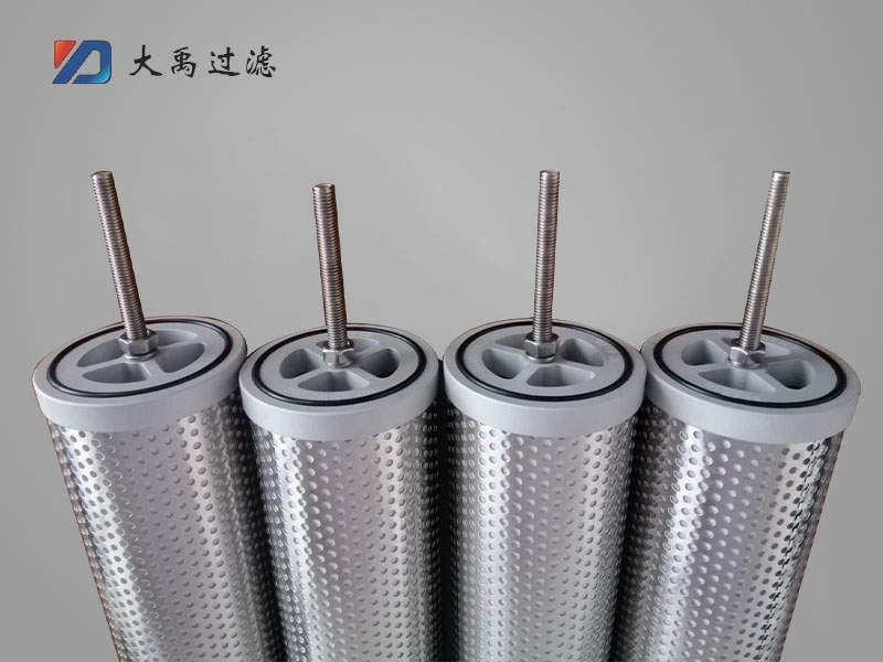 不鏽鋼精密濾芯
