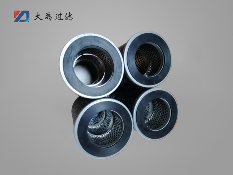 不鏽鋼油濾